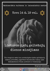 Lietuvos žydų gelbėtojų dienos minėjimas kovo 14 d. 18 val.