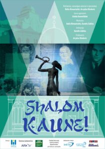 Rugsėjo 23 d. 12.00 val. ir 17.30 val. filmo „Šalom, Kaune!“ premjera ir susitikimas su filmo režisieriumi Arvydu Kinderiu. Kviečiame dalyvauti! Seansai nemokami..