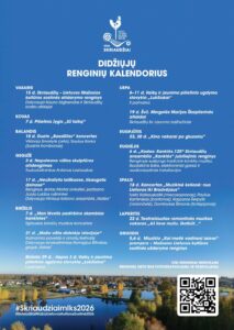 Skriaudžiai – Mažoji Lietuvos kultūros sostinė 2026