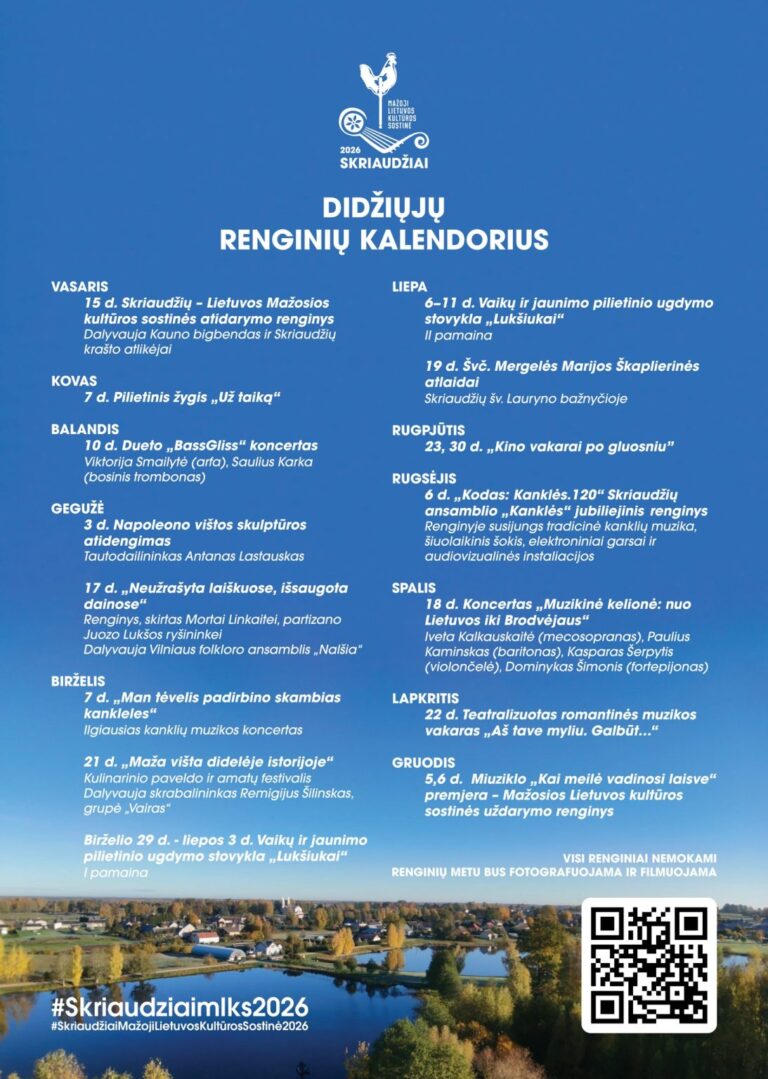 Skriaudžiai – Mažoji Lietuvos kultūros sostinė 2026