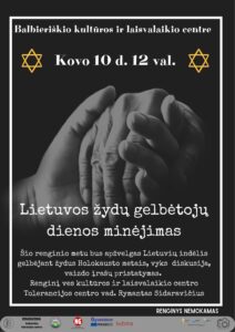 Lietuvos žydų gelbėtojų dienos minėjimas