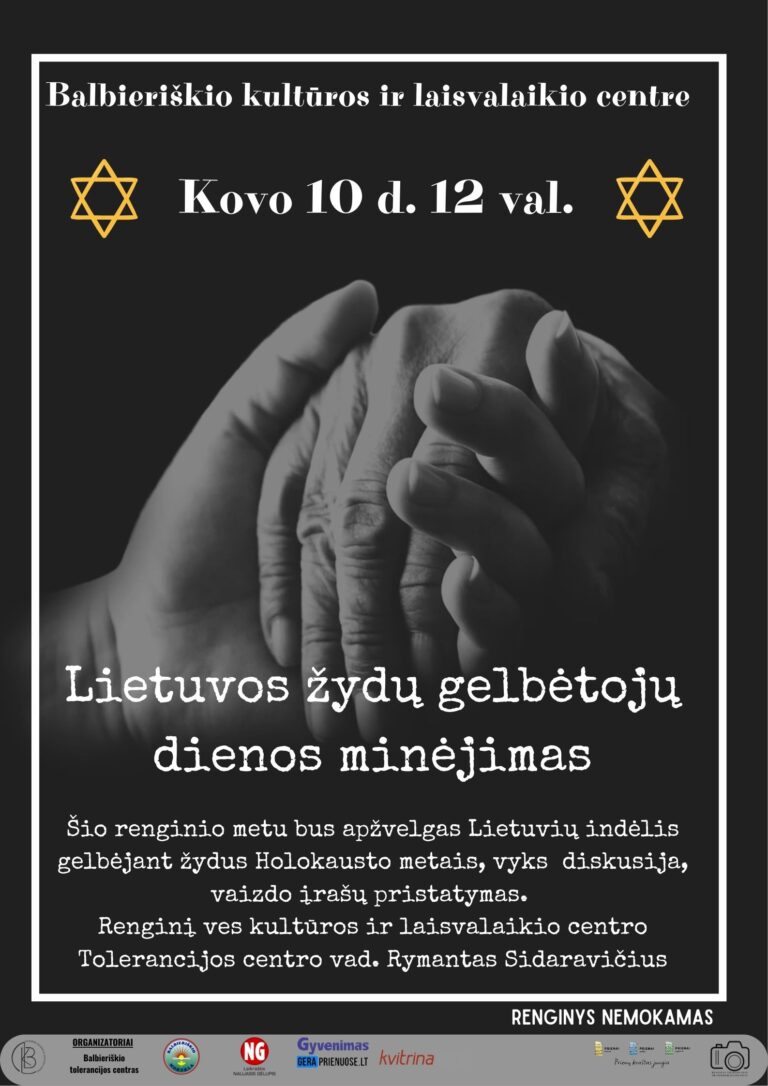 Lietuvos žydų gelbėtojų dienos minėjimas