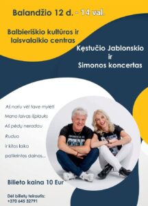 Kęstučio Jablonskio ir Simonos koncertas Balbieriškyje