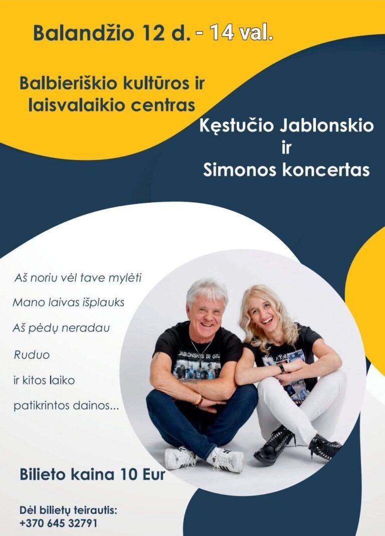 Kęstučio Jablonskio ir Simonos koncertas Balbieriškyje
