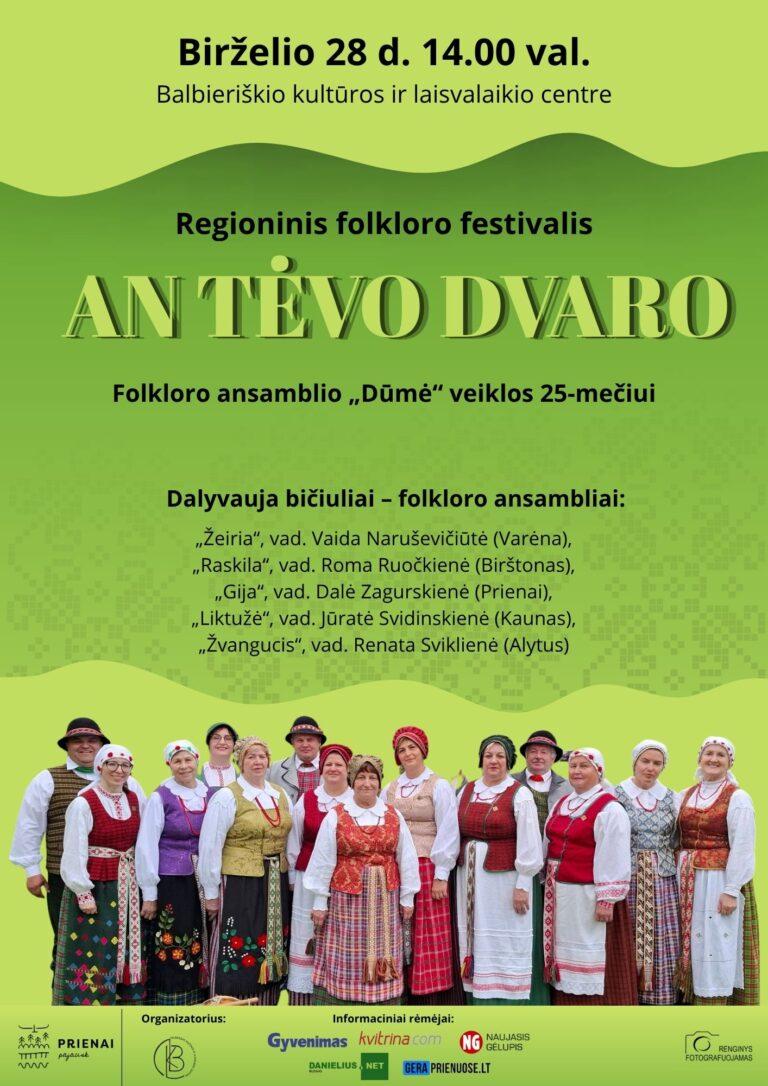Kviečiame į regioninį folkloro festivalį „Ant tėvo dvaro“!